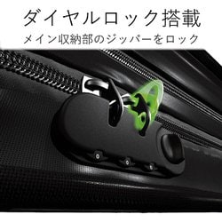 ヨドバシ.com - エレコム ELECOM モバイルプリンタ収納