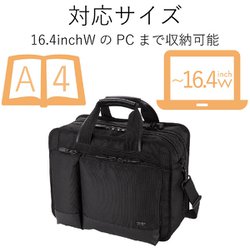 ヨドバシ.com - エレコム ELECOM BM-SE04BK [モバイルプリンタ収納 ...