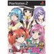 ロザリオとバンパイア 恋と夢の狂想曲 (通常版) [PS2ソフト]