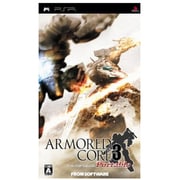 アーマード・コア3 ポータブル [PSPソフト]