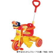 三輪車(押手棒付) それいけ!アンパンマン アドバンスEX II
