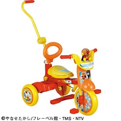 ヨドバシ.com - エムアンドエム M&M 三輪車（押手棒付・折りたたみ式 