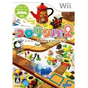 コロリンパ2 アンソニーと金色ひまわりのタネ [Wiiソフト]