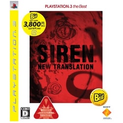 新品 DRT ディーアールティー POLICE ポリス SIREN シレン DRT DivisionRebelTackles ディーアールティー POLICE ポリス