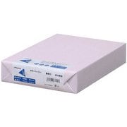 カラーペーパー 最厚口 藤 B4 250枚 ナ-2564
