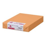 色上質紙 中厚口 オレンジ A4 500枚 ナ-3268