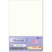 ファンシーペーパー ポストカード マーメイド インクジェット対応 ナチュラル 30枚入 PF30-M2