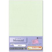 ファンシーペーパー ポストカード マーメイド インクジェット対応 メロン 30枚入 PF30-M4