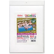 インクジェットプリンター用 ファインアートペーパー コントゥア A4 10枚 FAP-10A4CT