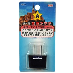 Image Yodobashi Com Product 100 000 001 001 118 Image Yodobashi Com Product 100 000 001 001 118