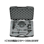 フィッソ ベース