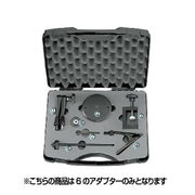 フィッソ アダプター変換リング