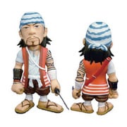 エグザムライ 戦国 ディフォルメソフビフィギュア HIRO
