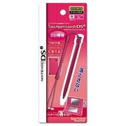 DSi用 タッチペンリーシュDSi ピンク [DSi用]