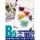 ラミフィルム B5サイズ 100ミクロン 100枚 LAM-FB51003