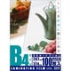 ラミネートフィルム 100ミクロン B4 100枚 LAM-FB41003