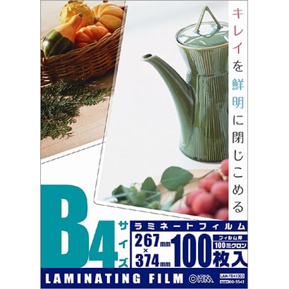 ラミネートフィルム 100ミクロン B4 100枚 LAM-FB41003