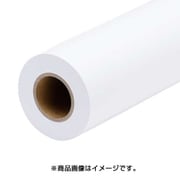 プレミアムサテンキャンバス 610mm幅 長さ12.2m 厚み0.50mm PXSSCV24R