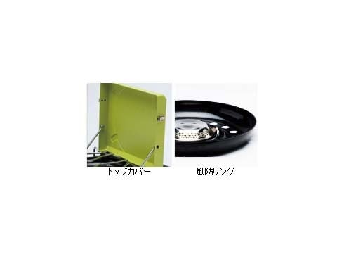 ヨドバシ.com - 岩谷産業 Iwatani カセットコンロ サンセット