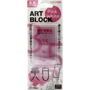 アートブロック ピンクホワイト 3.5