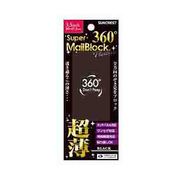 360°メールブロック超薄3.5 BK