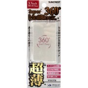 360°メールブロック超薄3.5 WH