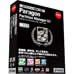 Paragon Partition Manager 9.0 優待版 [Windowsソフト]