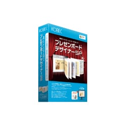 プレゼンボードデザイナーSP [Windows]
