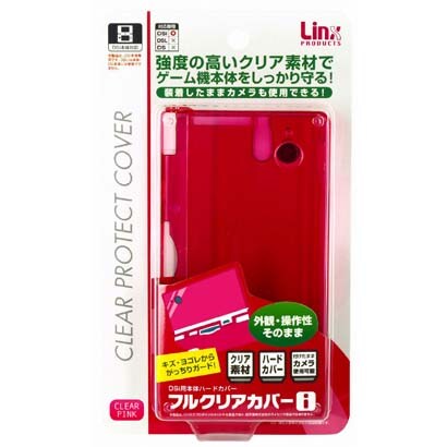 フルクリアカバーi クリアピンク [DSi用]