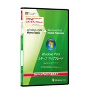 Windows Vista ステップアップグレード版 from Windows Vista Home Basic to Windows Vista Home Premium Service Pack 2 適用済み [Windowsソフト]