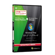 Windows Vista ステップアップグレード版 from Windows Vista Home Premium to Windows Vista Ultimate Service Pack 2 適用済み [Windowsソフト]