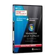 Windows Vista ステップアップグレード版 from Windows Vista Business to Windows Vista Ultimate Service Pack 2 適用済み [Windowsソフト]