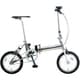 折りたたみ自転車 トレンクル7000 14型 変速なし チタンポリッシュ B-PEMT323S