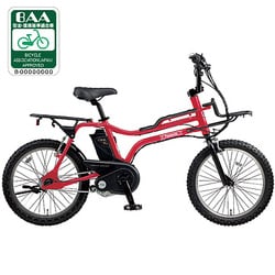 ヨドバシ.com - パナソニック Panasonic 電動アシスト自転車（20型） ビンテージレッド EZ（イーゼット） BE-ENZ03R  通販【全品無料配達】