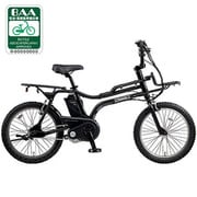 電動アシスト自転車(20型) マットブラック EZ(イーゼット) BE-ENZ03B