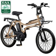 電動アシスト自転車(20型) デザートイエロー EZ(イーゼット) BE-ENZ03Y