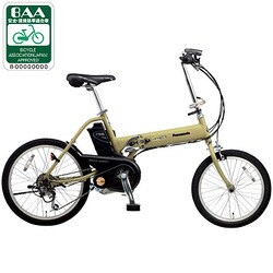 パナソニック Panasonic 電動アシスト自転車20型 BE-ENCS03V