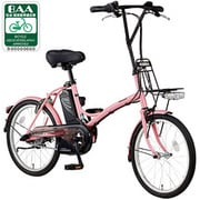 電動アシスト自転車（20型） シュガーピンク SugarDrop（シュガードロップ） BE-ENCS03M