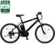 電動アシスト自転車（26型） マットブラック ハリヤ BE-ENH67B