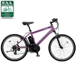 電動アシスト自転車(26型) マルーンレッド ハリヤ BE-ENH67R