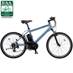 電動アシスト自転車(26型) グレイッシュブルー ハリヤ BE-ENH67V