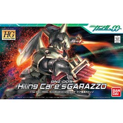 ヨドバシ.com - バンダイ BANDAI GNZ-005 ガラッゾ(ヒリング機