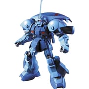 RMS-119 アイザック [HGUC 1/144 機動戦士ZZガンダム 2017年11月再生産]