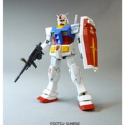 HCM-Pro 01-04 RX-78-2 ガンダムアニメカラー