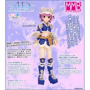 萌え燃えブロック エンジェルデバイス ミカ AカラーVer.