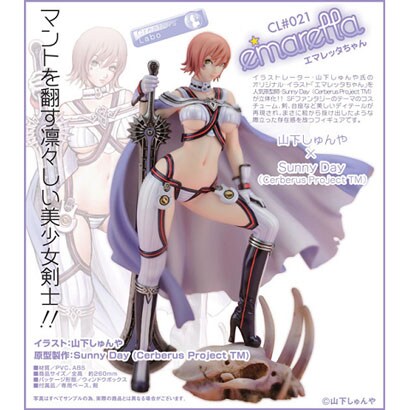 Creators’Labo CL＃021 エマレッタちゃん