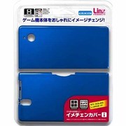 イメチェンカバーi メタルブルー [DSi用]