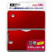 イメチェンカバーi メタルレッド [DSi用]