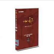 OPENTYPEOT-10ヒラギノ角ゴAD仮名　V7.110LP [Windows＆Macソフト]