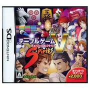 テーブルゲーム Spirits V [DSソフト]
